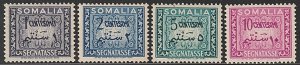 EDSROOM-10984 Somalia J55-58 LH 1958 Short Set Postage Dues CV$18