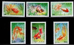 North Vietnam. Scott 2068-2073 MNH** Goldfish set