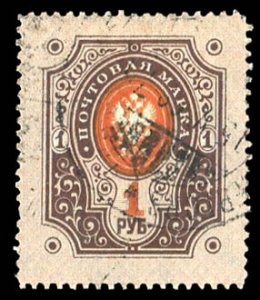 Finland #56 Cat$80, 1891 1r brown and orange, used, signed Senf