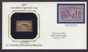 US Columbus Gold Foil Cover BIN 