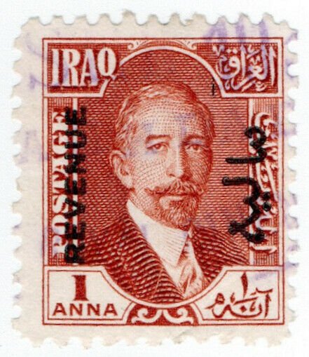 (I.B) Iraq Revenue : British Occupation 1a