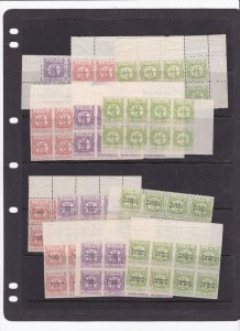 MOZAMBIQUE-CABO DELGADO 1894 CIE DE NYASSA - MINT UNOFFICIAL STAMPS READ DESC!!!