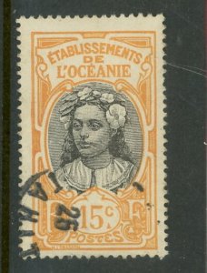 French Polynesia #29 used Make Me A Reasonable Offer!