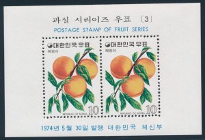 Korea sc# 895a-902a - MNH - 8 x S/S (numbers 3 to 10) - Fruit