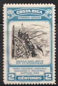 1950 Costa Rica Stamps Sc # C198 Tuna Fishing  NEW