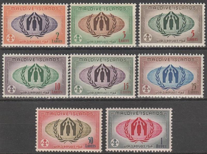 Maldive Is #50-7 MNH VF (V2971L)