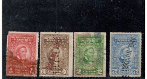 PUERTO RICO RECTIFIED SPIRITS REVENUE STAMP COLLECTION