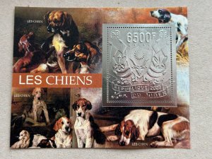 Fauna, Dogs 2023 year 5 blocks Foil. Silver.  perforated  NEW