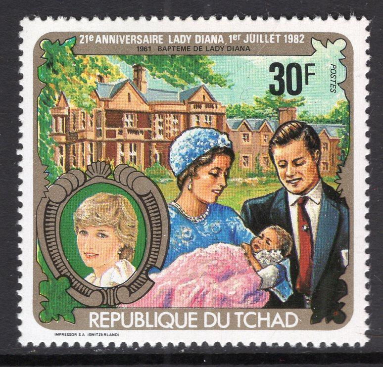 Chad 395 Princess Diana MNH VF