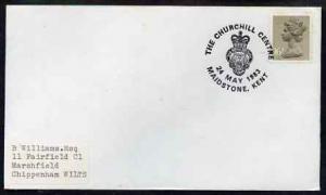 Postmark - Great Britain 1983 cover bearing special cance...