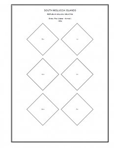 INDONESIA STAMP ALBUM PAGES 1945-2011 1945-2011 (533 PDF digital pages)