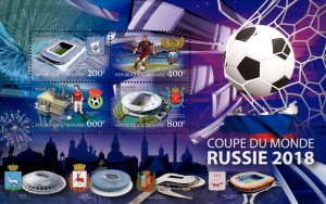 GABON WORLD CUP RUSSIA 2018 FIFA COUPE DU MONDE SOCCER FUSSBALL