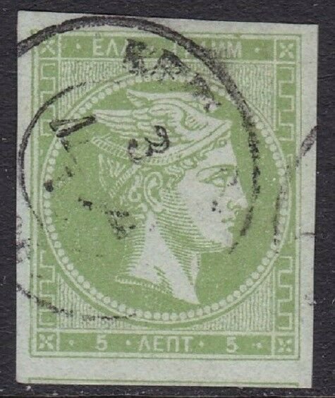 1862-67 Greece Greek / Greece,N° 19a 5 Lepta Verde Yellow Used Digit To Verso