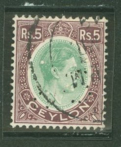 Ceylon #289 Used  (Perfin)