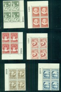 GREENLAND Mint Plate No. Blks of 4, 100 diff, all VF, 1950-90, DAKA 6855Dkr/$960