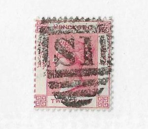 Hong Kong Sc #36b  2cents with 'S1'  cancel VF