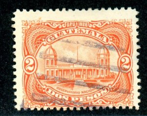 Guatemala, Scott #225, Used