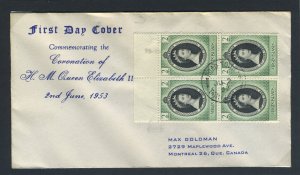 British Virgin Islands 1953 QEII Coronation block of four on First Day Cover.