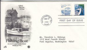 1991, Fishing Boat, Artcraft/PCS, FDC (D15252)