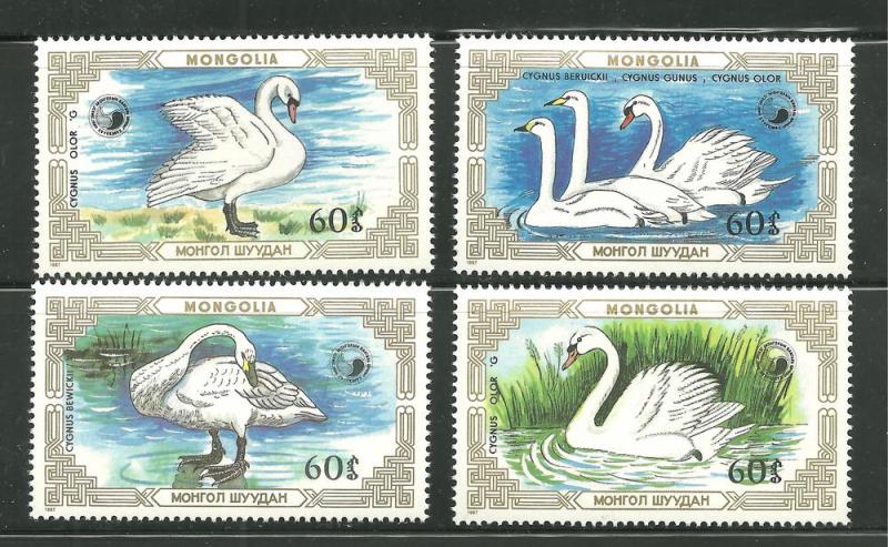 Mongolia 1609-12 MNH Swans
