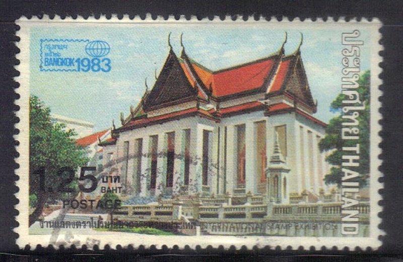 THAILAND  SC# 998 **USED**  1.25b  1982   SEE SCAN