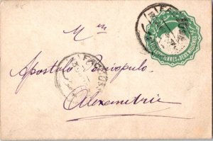 Egypt 2m Sphinx and Pyramids Envelope 1896 Faqous to Alexandria.  Toning.