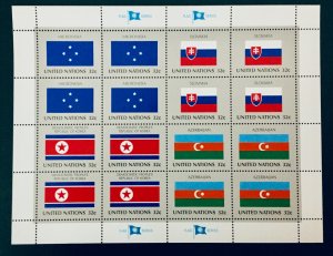 United Nations #719-726 32¢ World Flag Series (1998). 2 full sheets. MNH