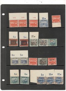 SAAR COLLECTION ON STOCK SHEET MINT/USED