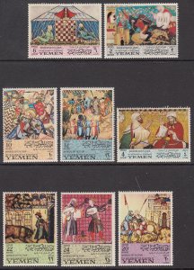 Yemen MI 412A-416A Art MNH VF