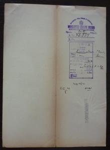 Yugoslavia Ship Boat LLOYD Document ! revenue usa austria italy N6