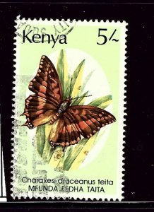 Kenya 436 Used 1988 Butterflies