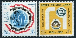 Egypt 1161-1162,MNH.Mi 848-849. July 23rd Revolution,29th Ann.1981.Suez Canal,