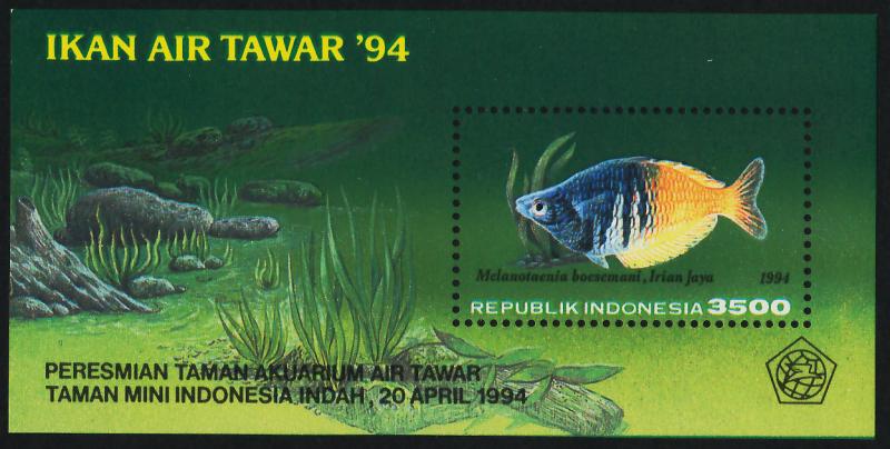 Indonesia 1575 MNH Fish