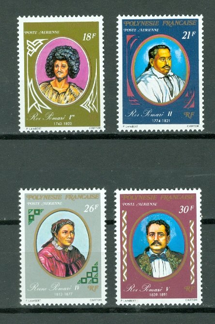 FRENCH POLYNESIA PORTRAITS #C130-133...SET...MNH...$9.50