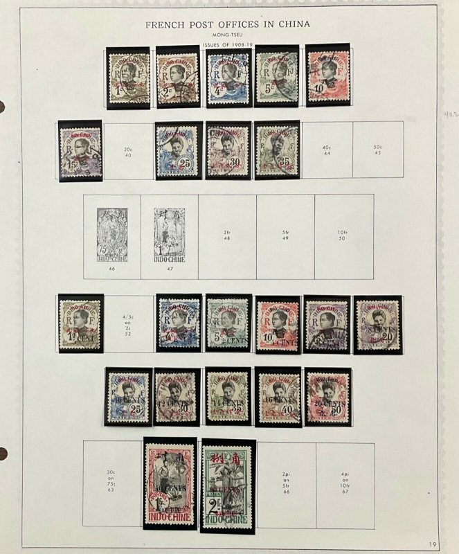 FRENCH POST OFFICES IN CHINA-MONG-TSEU Used Stamp Collection 37 stamps/2 Pages