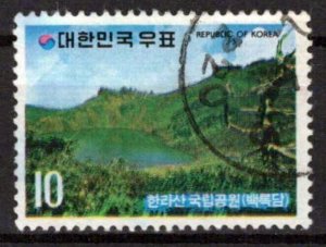 Korea 823 Used Kojo Island National Parks Nature Mountains ZAYIX 0624S0663