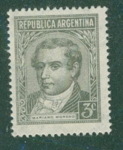 Argentina #2 424 MNH BIN $0.50