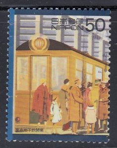 Japan 2000 Sc#2691a Matsunosuke Onoue (silent film star, 1925) Used