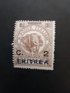 *Eritrea #81*