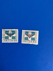 Stamps Epirus Scott# 26-7 used