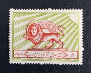Iran , persia