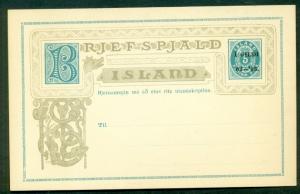 ICELAND Single Card #13II, 5aur I GILDI Ovpt unused