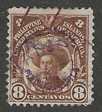 Philippines C4 Used SC:$60.00