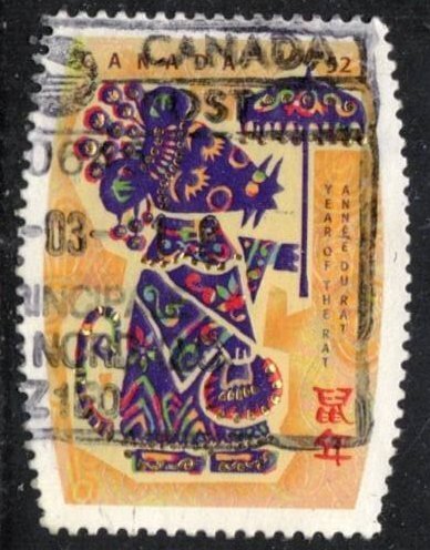 STAMP-S 1c FILLER CANADA 2008  47c #2257 CHINESE YEAR OF THE RAT