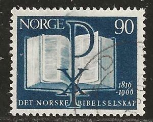 Norway #491   used