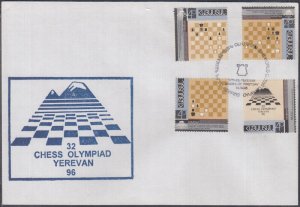 ARMENIA Sc# 535-8 FDC of  CHESS SET of 4