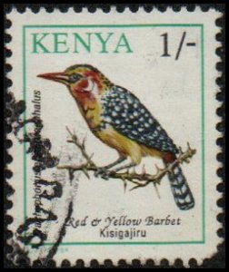 Kenya 597 - Used - 1sh Red and Yellow Barbet (1993) (2)