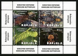 KARJALA RUSSIA LOCAL SHEET BUTTERFLIES INSECTS