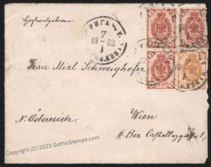 Russia Riga Latvia Cover Used Cover Austria G112281