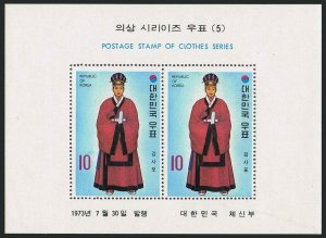 Korea South 863a-864a,MNH.Mi Bl.365-366. Costumes,1973.Crown Prince,Princess.